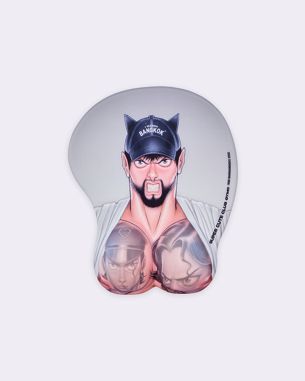 Thumbnail: Gym Bro Mouse Pad