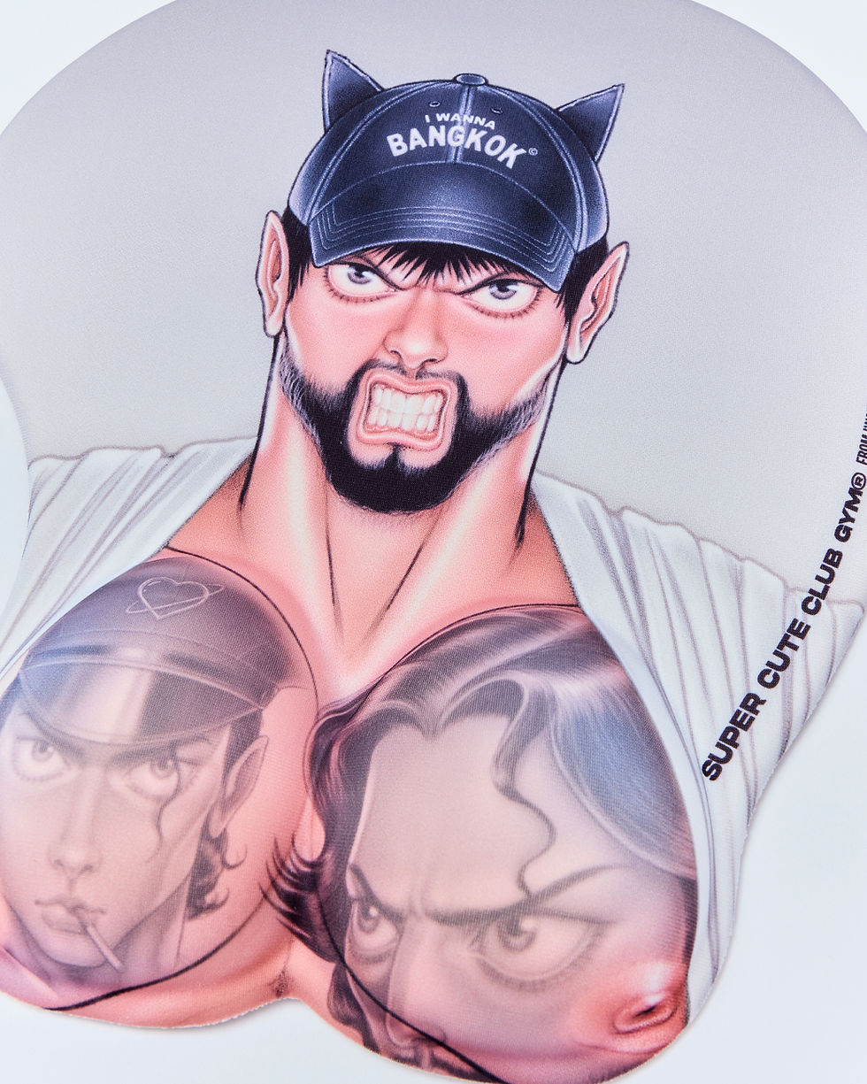 Thumbnail: Gym Bro Mouse Pad