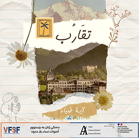 5710CB75-5F1A-41B4-B5CD-29FF2FA58761 (1).png