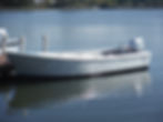 16' Flat Bottom Skiff, Sound Marine