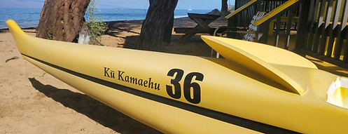 Canoe Lettering