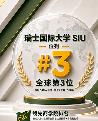 ranked 3rd best by QRNW.png
