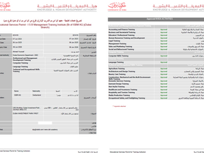 OUS International Academy in Zürich: Swiss Excellence with KHDA‑Approved Diplomas in Dubai