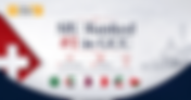 Swiss International University (SIU) Ranked #1 in the GCC and #1 in Switzerland in the QS World University Rankings: Executive MBA Rankings 2026 — Joint