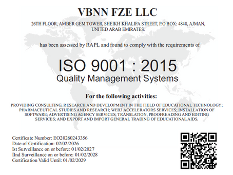 🎉 获得 ISO 9001:2015 认证