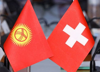 ch-kg-flags_edited.jpg