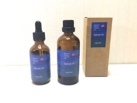 Spicule Oil スピキュールオイル 誕生