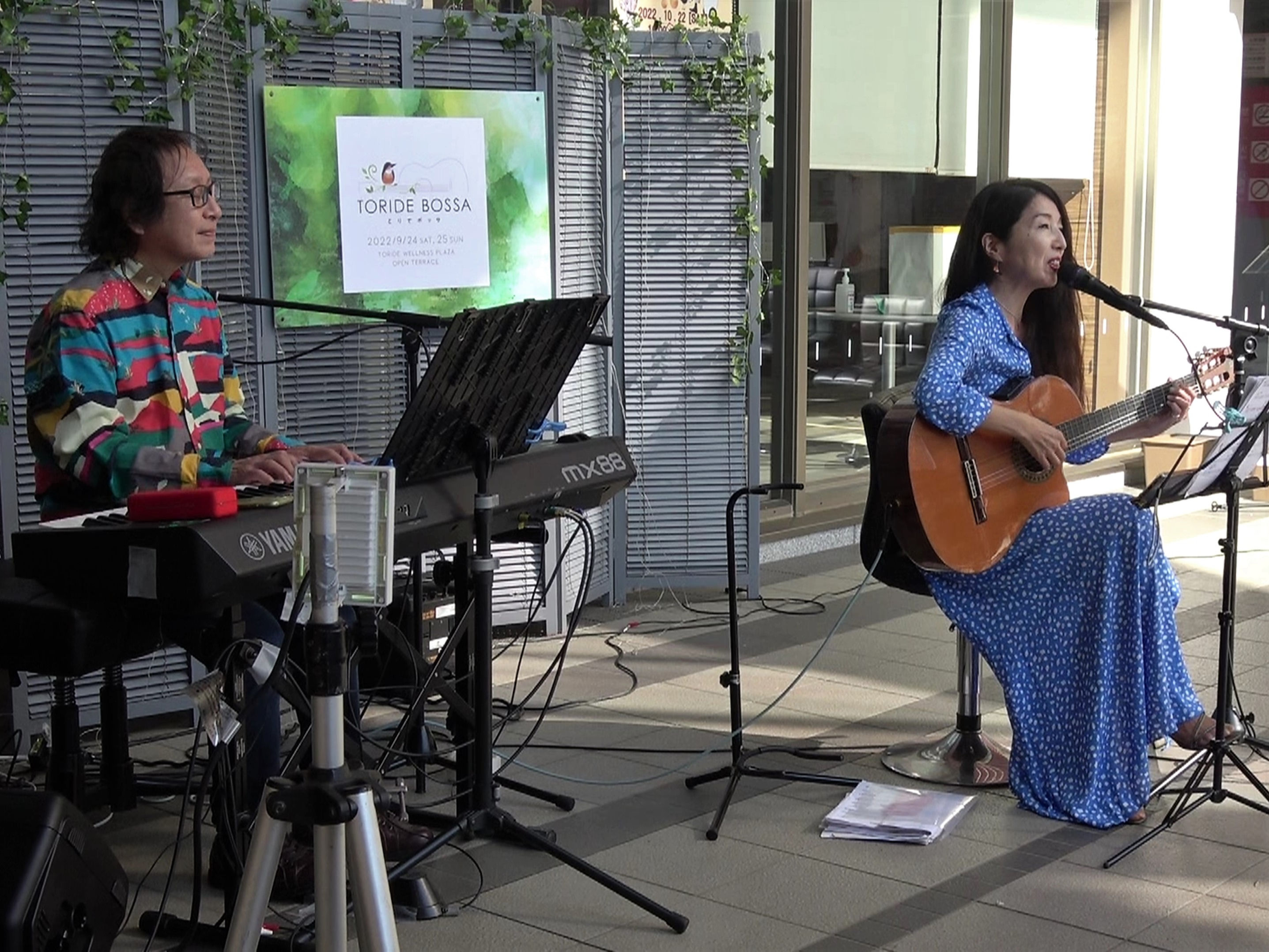 動画　MITAKA SKY 重久義明　野沢知子