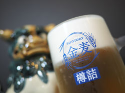 金麦 生ビール