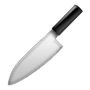 hocho_1f52a_edited.png