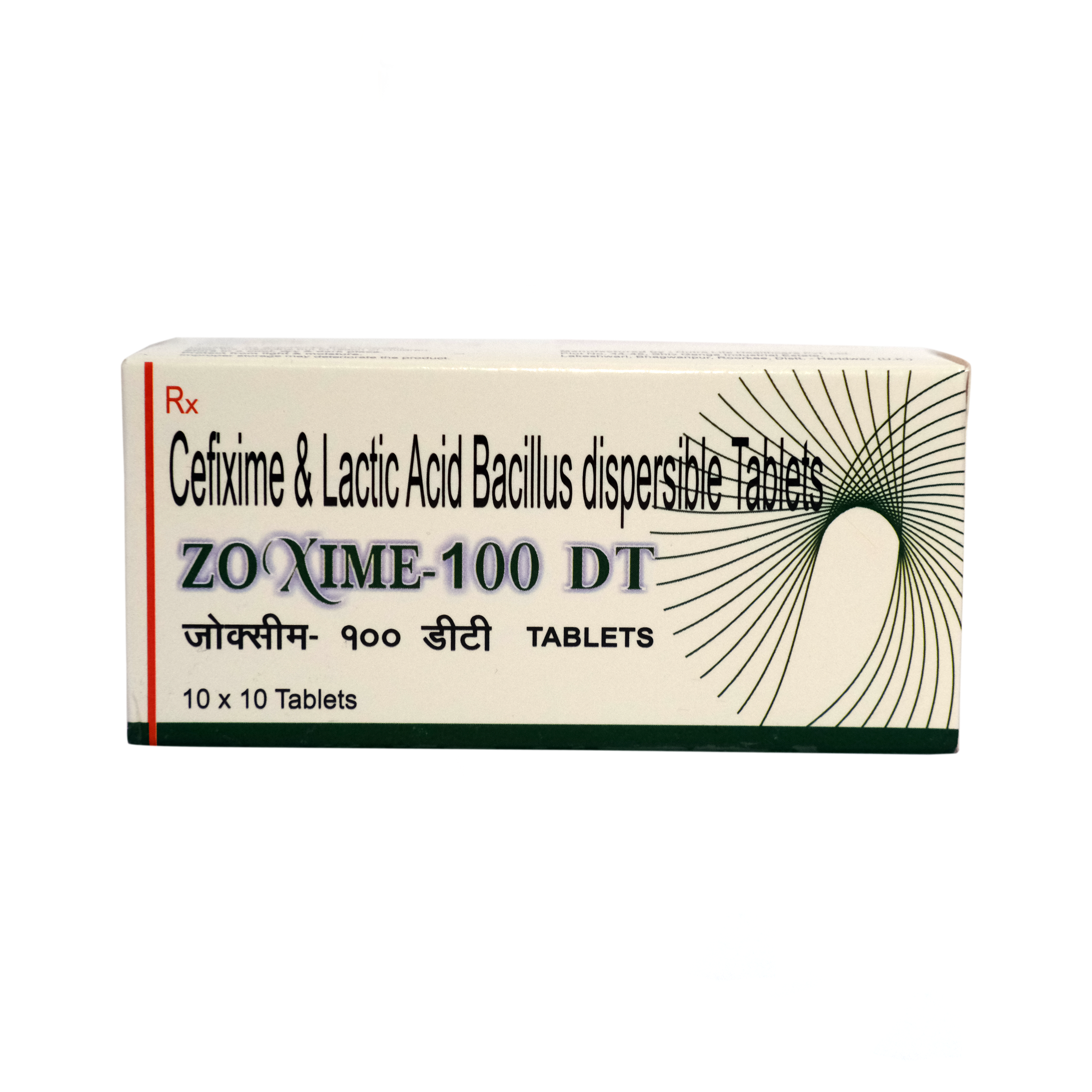 Zoxime 100 DT