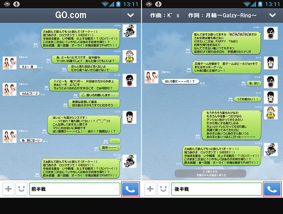 GO.com