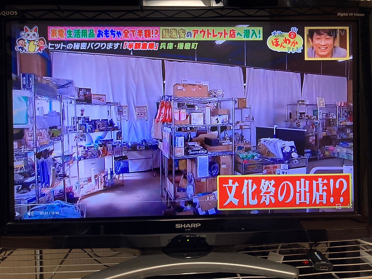 すっちーさんに「文化祭やん」とつっこまれました 笑