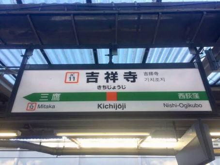 2022/2/12(土)〜2/13(日)