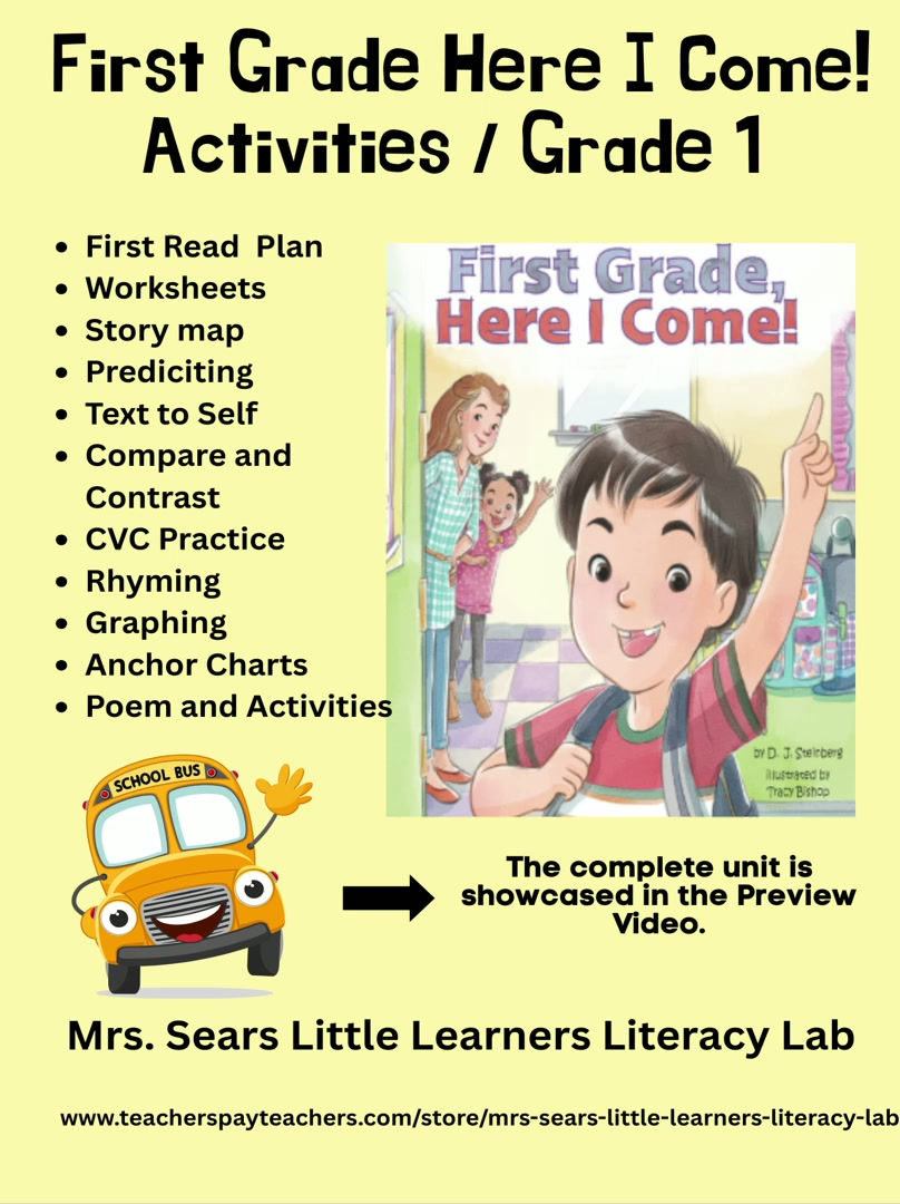 First Grade, Here I Come Book Companion Activities | Back to School Read Aloud