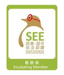 SEE MARK LABEL.JPG