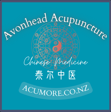 Acumore Clinic