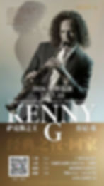 KENNY G 2026