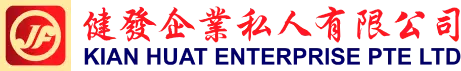 logo_kian-huat-enterprise.png