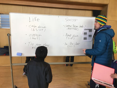 泉校　長町校開校予定