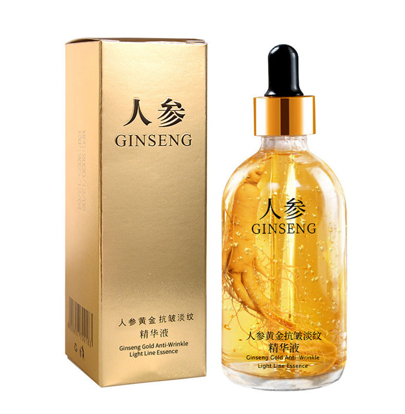 Thumbnail: 24K Gold & Niacinamide Facial Serum