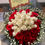 Thumbnail: Buchón Style Bouquet 50R & Baby B