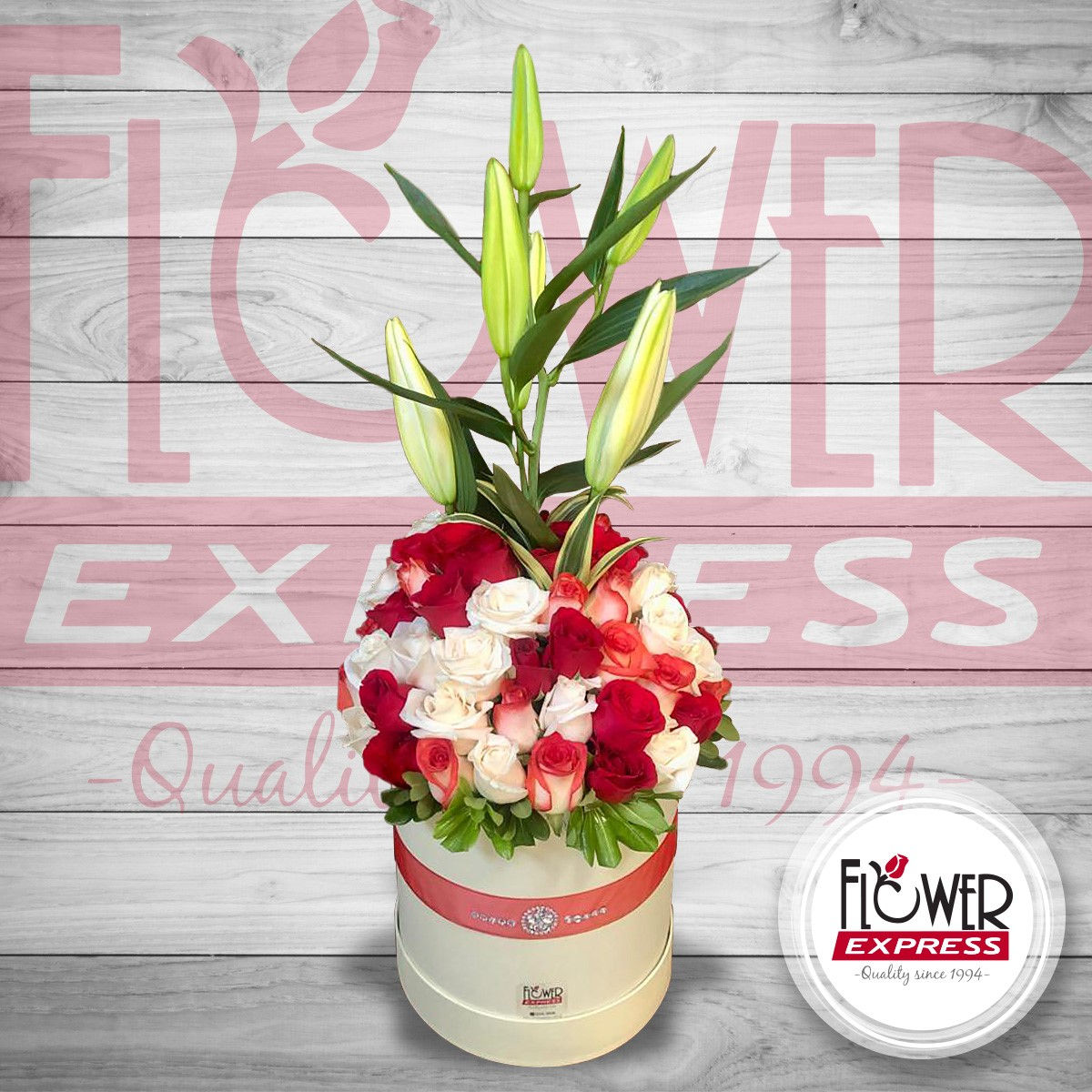 Caja Cream Madi - Tall