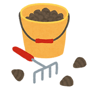 shiohigari_tool.png