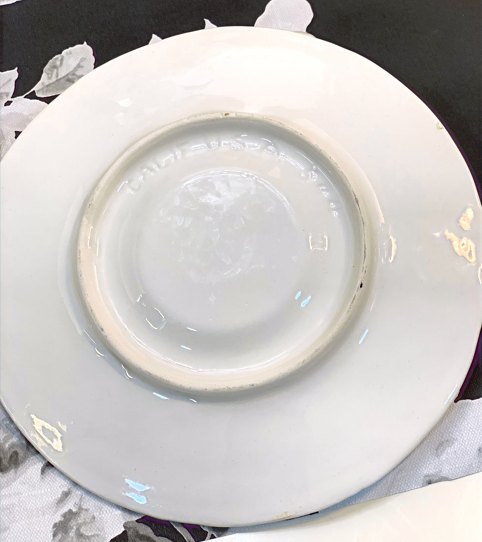 Thumbnail: Artichoke Plates - Vintage