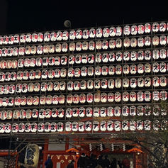 よいお年を❣️