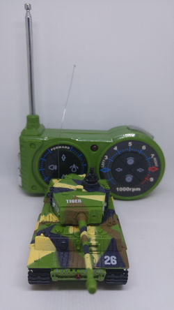 Tank Front