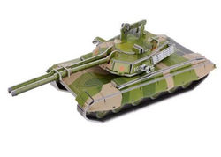 3D Puzzle - Tank