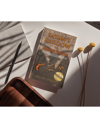 Untitled design (59).png