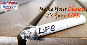 Make Your Choices, It’s Your LIFE