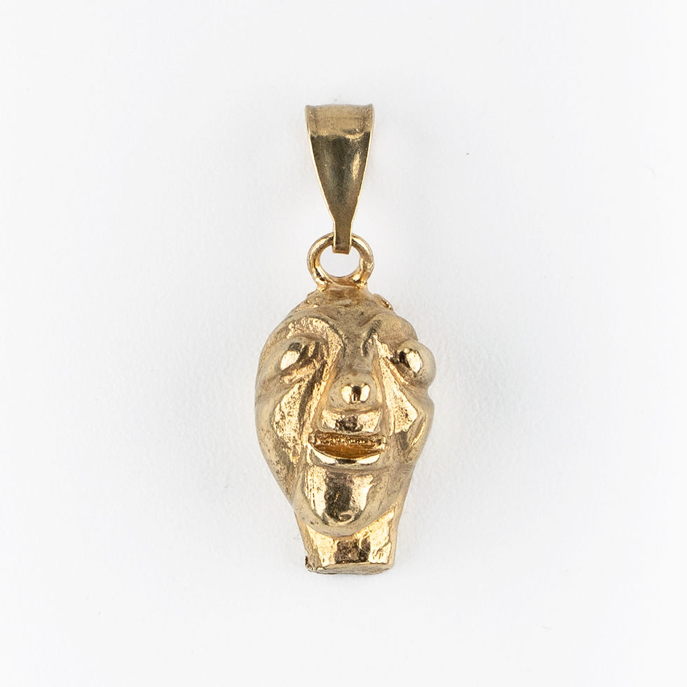 Thumbnail: ​The Scottish Medieval Head