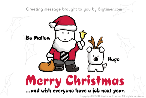 xmascard1