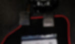 Car dual controls showing He-Man branding