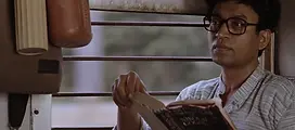 film reference image
