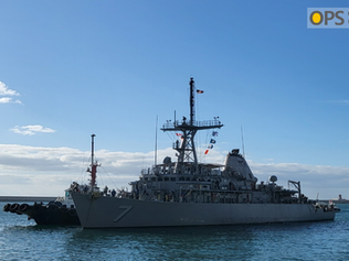 USS PATRIOT(MCM 7) VISIT IN CHINHAE, KOREA