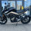 Thumbnail: 2020 CF MOTO 250 NK