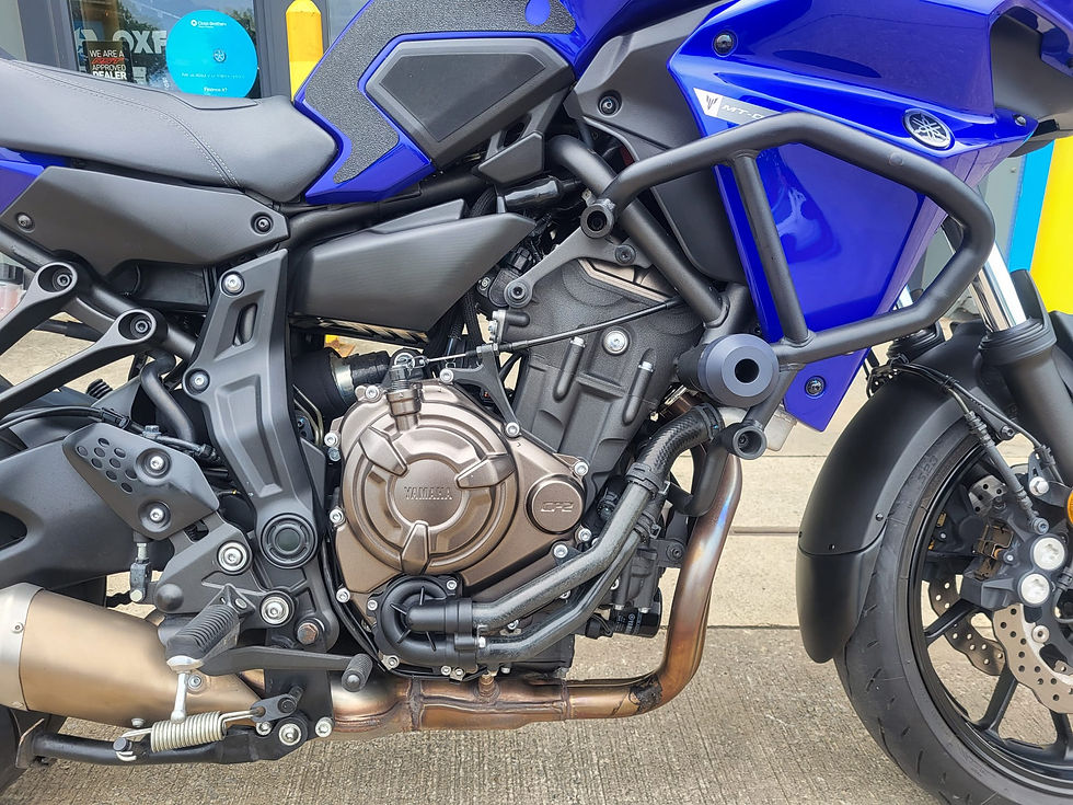 Thumbnail: 2016 Yamaha Tracer 700