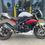 Thumbnail: 2015 Speed Triple 1050 R