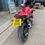 Thumbnail: 2016 Honda CBR 500 R