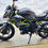 Thumbnail: 2023 Kawasaki BR 125 LPFAN