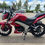 Thumbnail: 2024 Kymco VSR 125
