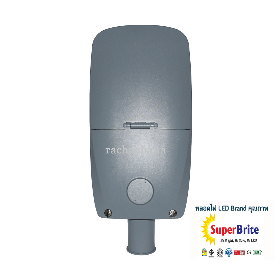 ภาพขนาดย่อ: StreetLight HBL-150W