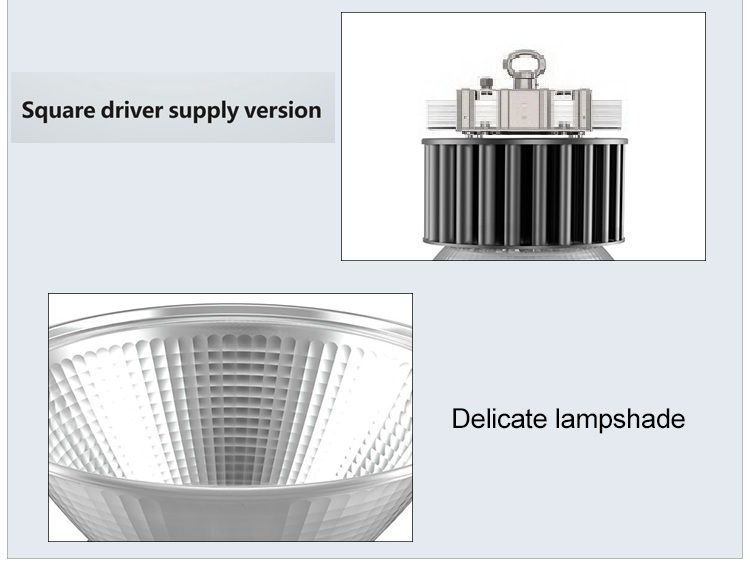 ภาพขนาดย่อ: HighBay GKL 200W