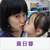 中心簡介1120 out-21.png