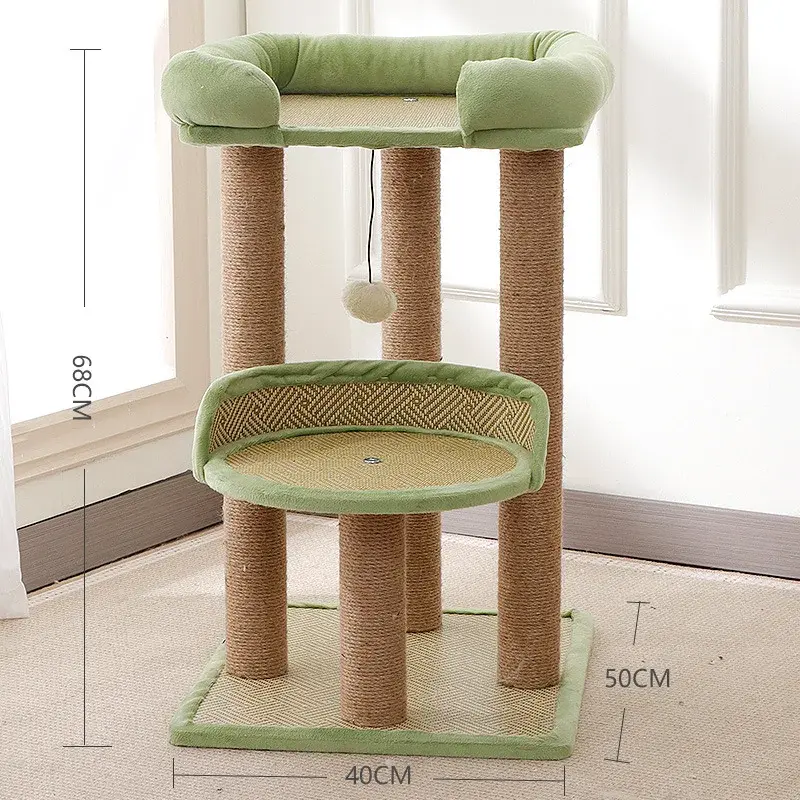 Thumbnail: Cat Tree & Scratcher