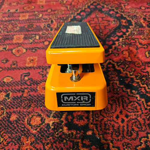 MXR CSP001 Variphase | Mysite